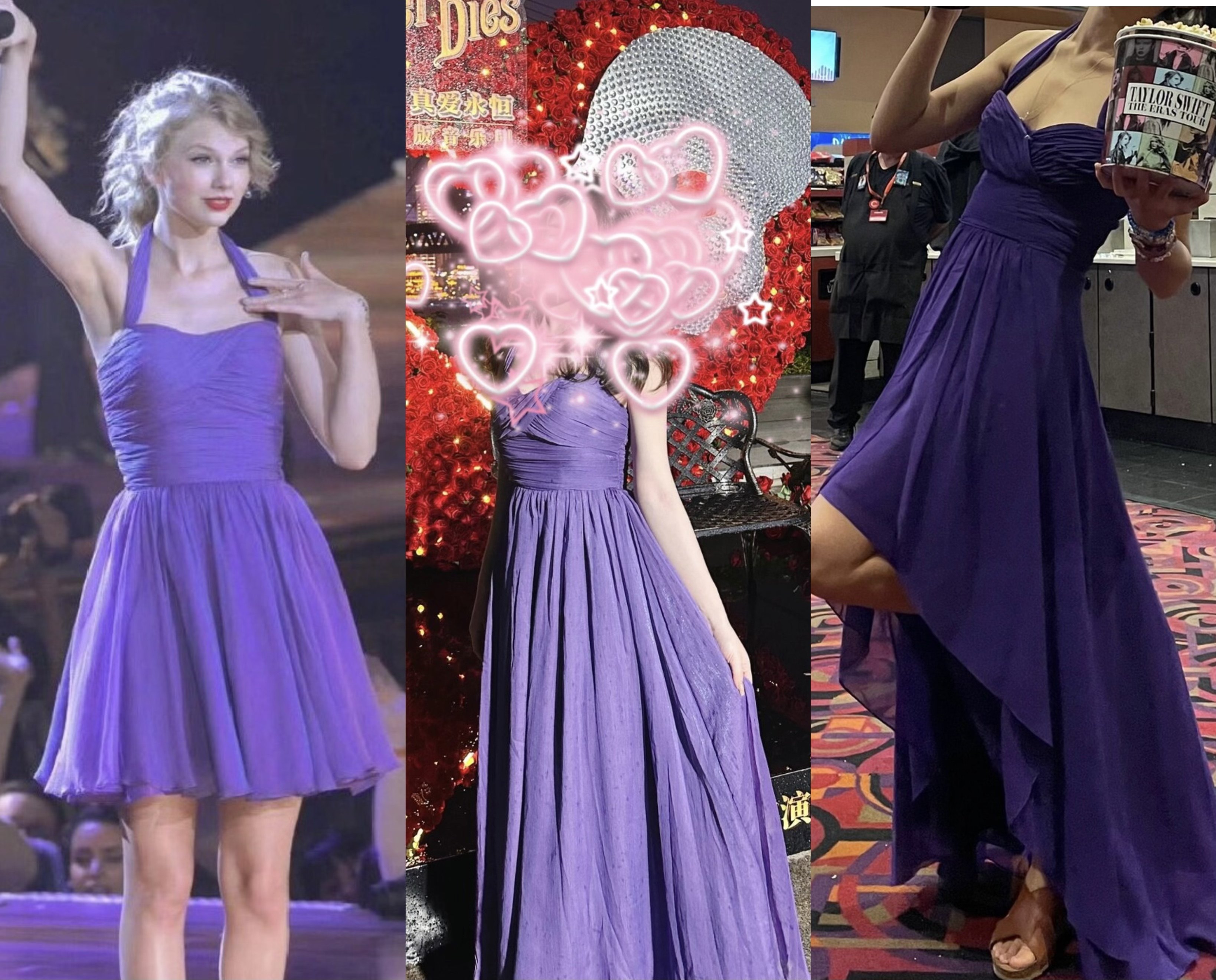 前短后长—taylor swift有屁紫裙 speak now演唱会周边服装 霉霉