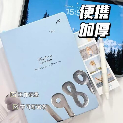 taylor霉霉1989笔记本