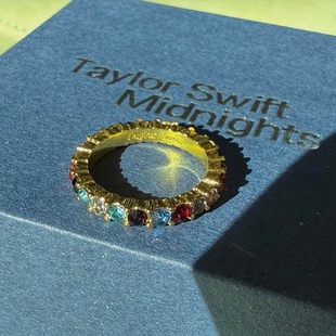 Taylor Swift Midnights同款戒指泰勒霉霉碧珠金指环镶嵌宝石周边