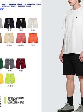 sadboy全棉夏季休闲五分裤中裤沙滩裤大码抽绳运动裤男士短裤流行