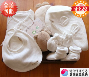 现货韩国JNTREE纯棉有机棉新生儿婴儿衣服礼盒春秋夏季初套装