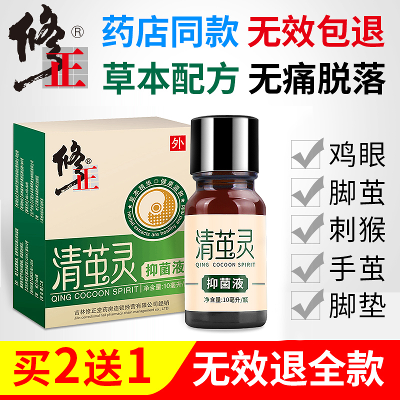 网友分享在meiguo.com的图片