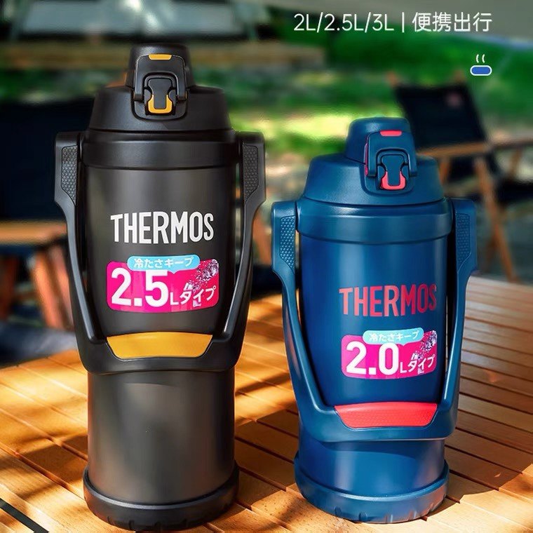 膳魔师不锈钢保温壶2L大容量运动旅行水壶日本户外运动3L暖壶