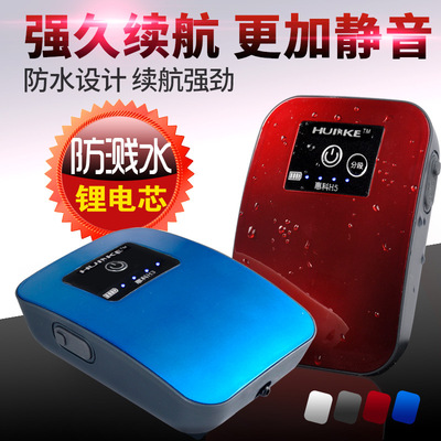 厂家惠科交直流两用增氧泵