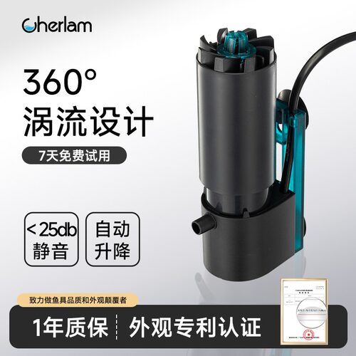 彻朗静音自动升降涡流除油膜滤器