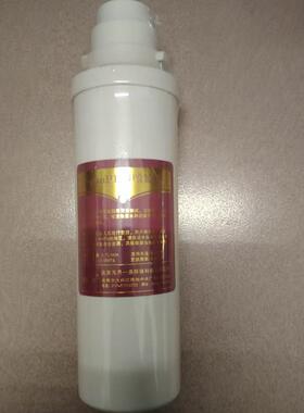 天天一泉水益源家用机前三道滤芯