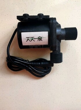 天一泉售水机400、600加仑同款灌装泵24V螺纹水泵直流