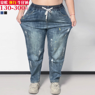 休闲软牛仔300斤大码 老爹牛仔裤 牛仔裤 加肥女士胖mm大码 子 特大码