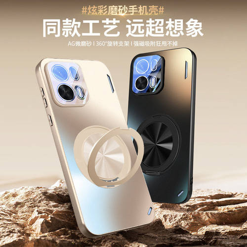 360旋转磁吸支架适用OPPO K15Pro+手机壳超薄新款AG磨砂背板k15pro保护套高档一体镜头膜全包防摔防刮男硬壳