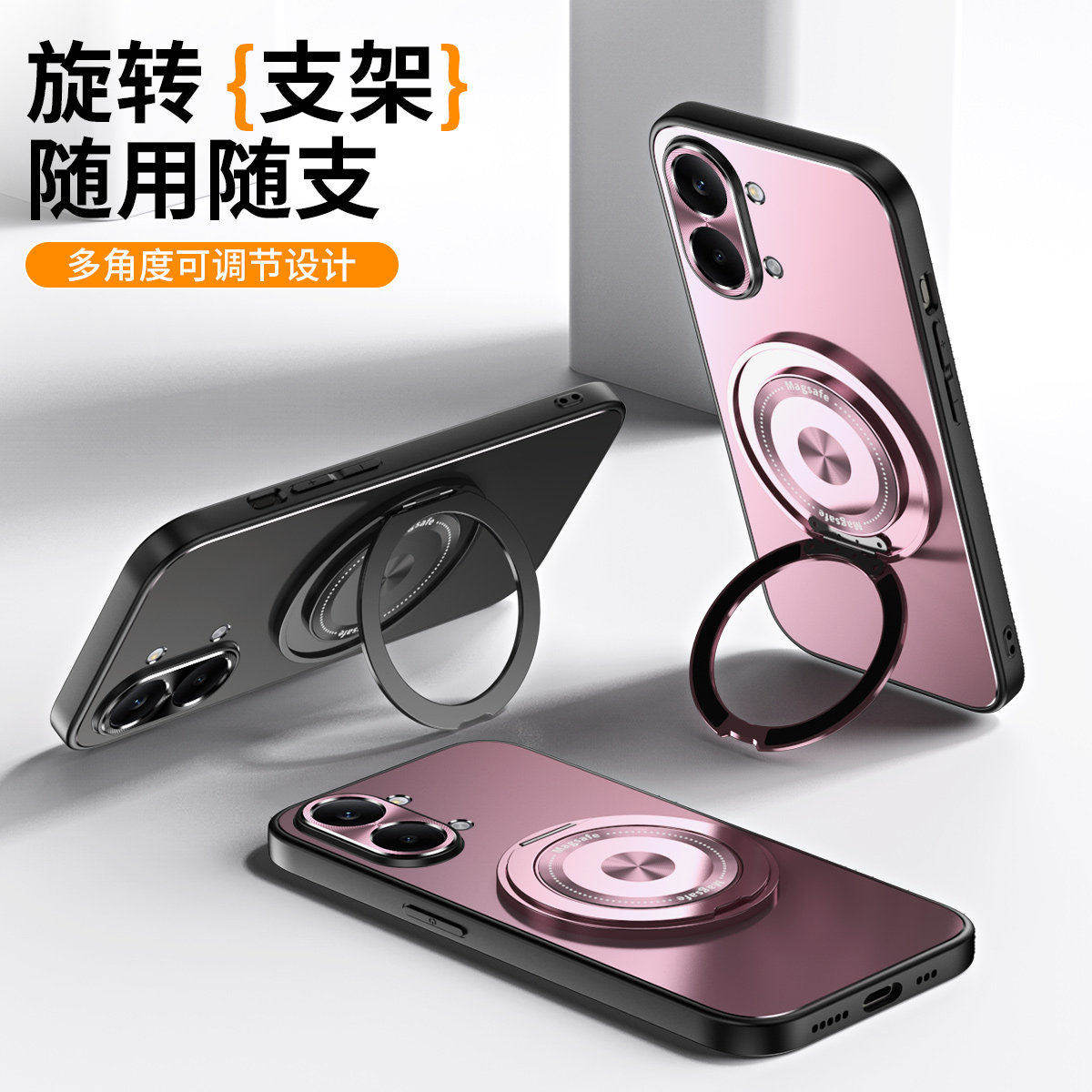 适用红米Turbo5Max手机壳新款Redmi外壳带支架保护壳小米tubro5手机套5MAX女款软壳金属镜头男指环壳新品