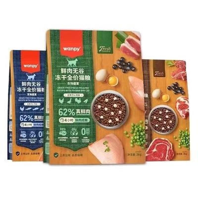 顽皮62%鲜肉无谷成猫幼猫猫粮