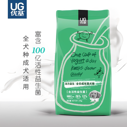 UG优基益生菌狗粮成犬幼犬专用粮