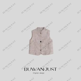 不晚BUWANJUST【国色天香】 高品亚麻提花手工绣精致感马甲B1173