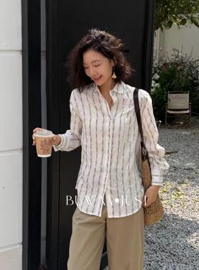 BUWANJUST【漫步棕榈道】高定满分亚麻极简老钱翻领衬衫BW055