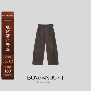 BUWANJUST B2270 高品定制粗坑条灯芯绒磨毛加厚舒适百搭休闲裤