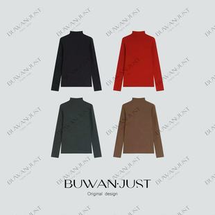 BUWANJUST【闪闪惹人爱】高定加绒加厚亮闪氛围感百搭打底衫B2393