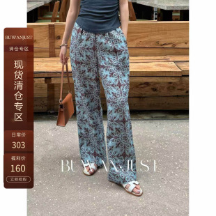 BUWANJUST B1877 高品定制天丝亚麻印花休闲度假感麻裤