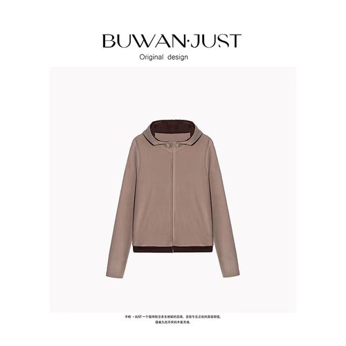 不晚BUWANJUST 【小火炉】定制加厚德绒保暖舒适感连帽卫衣 B783