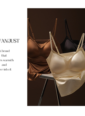 不晚BUWANJUST 高品定制缎面光泽感自带胸垫呼吸感美背 B850