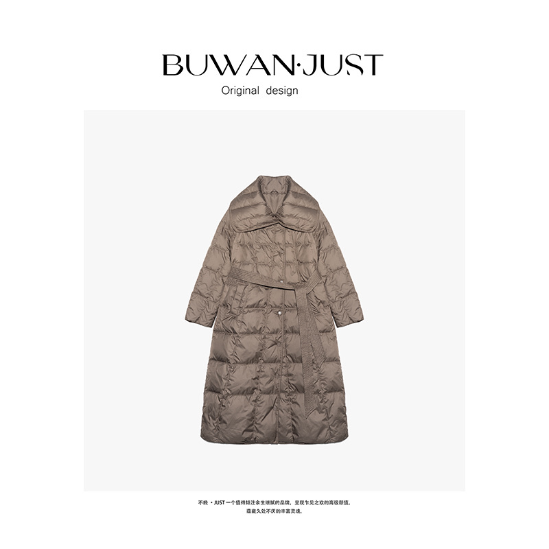 不晚BUWANJUST高品奢牌90大朵绒结构感显瘦气质长款羽绒服B1078