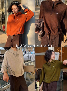 BUWANJUST【O了】高品定制双面绒感380g软糯亲肤连帽卫衣 B2359