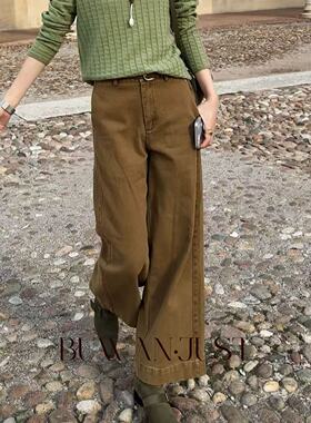 不晚BUWANJUST高品定制配腰带斜纹精梳棉休闲裤B757