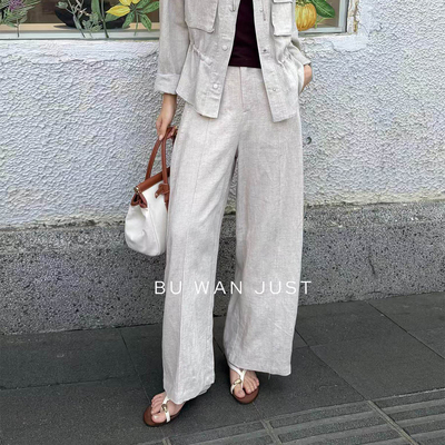 BUWANJUST高品定制老钱极简直筒A版显瘦半松紧松弛阔腿裤B2776