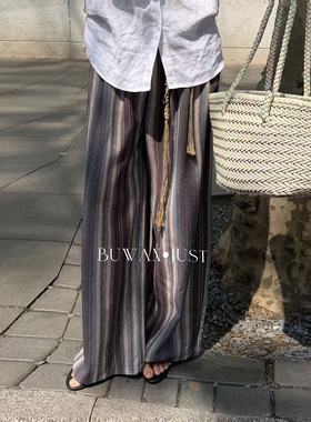 BUWANJUST高定法式老钱波西米亚竖条纹垂感慵懒阔腿裤BW085