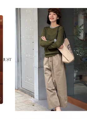 不晚BUWANJUST 高品可调节腰头户外感立体剪裁随心穿休闲裤 B1199