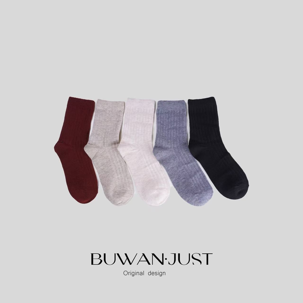 BUWANJUST 高品定制绵羊毛山羊绒混纺软糯舒适百搭中筒袜 B2212