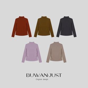 不晚BUWANJUST定制330g双面绒加厚软糯四面弹小羊羊打底衫 B1047