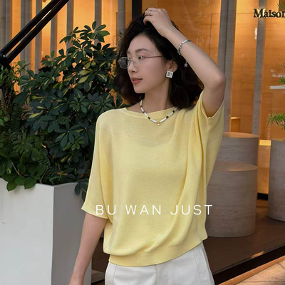 BUWANJUST【织夏】高定老钱极简圆领蝙蝠袖针织短袖T恤上衣B2773