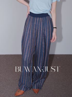 BUWANJUST 高品定制松紧腰头慵懒度假风条纹亚麻裤 B646