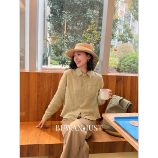 B2688 高定满分亚麻细条纹舒适透气衬衫 BUWANJUST 春日来信