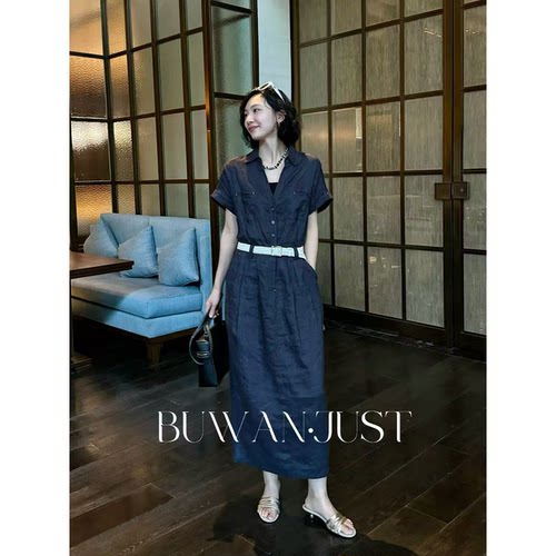 BUWANJUST 【高智优雅】满分亚麻设计感老钱风配腰带连衣裙 B1881