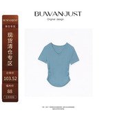 T恤 BUWANJUST 高品定制V领侧抽褶舒适短袖 B375