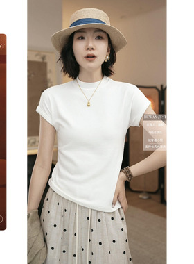 不晚BUWANJUST 【秋季浮力】高品四面弹小高领赫本风T恤 B1252