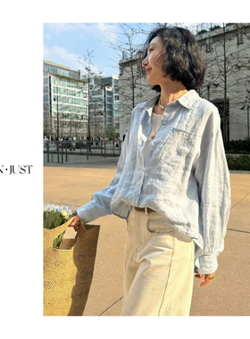 BUWANJUST【等风来】高品定制满分亚麻设计感两件套衬衫 B1340