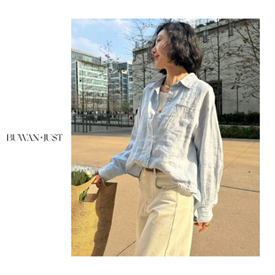 BUWANJUST【等风来】高品定制满分亚麻设计感两件套衬衫 B1340