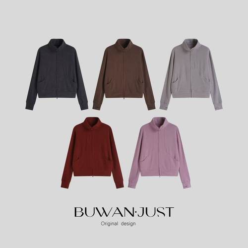 BUWANJUST【糯叽叽】高定山羊绒软糯舒适亲肤小立领拉链卫衣B2175