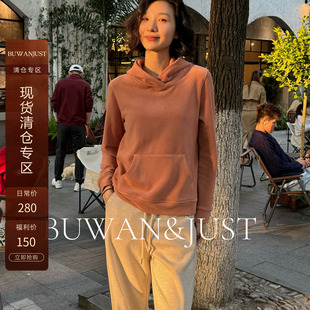 BUWANJUST【糖果屋】高品定制软糯亲肤双面德绒休闲感卫衣B2196