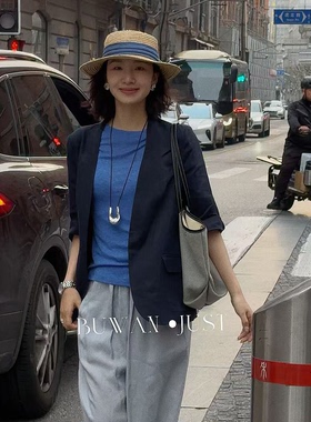 BUWANJUST高定老钱极简通勤V领中袖显瘦高级感亚麻西装外套B2766