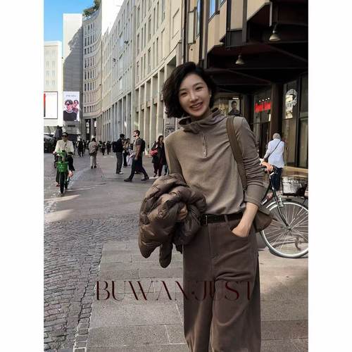 BUWANJUST【疗愈绒感】 双面慕斯绒感保暖升级系列连帽上衣 B915