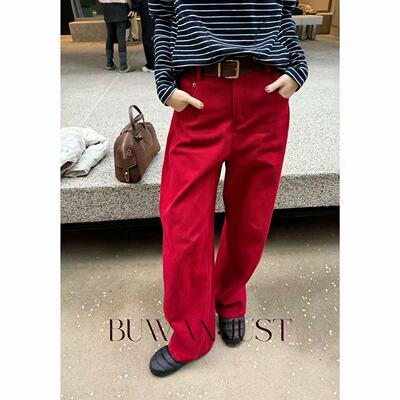 BUWANJUST高定加厚磨毛绒感斜纹质感配腰带结构感显瘦休闲裤B2231