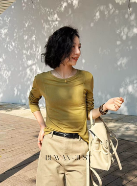 不晚BUWANJUST 【轻氧无拘】早春款天丝羊毛双纱结构感上衣B1105