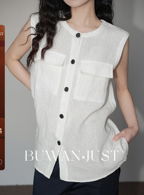 不晚BUWANJUST高品定制满分亚麻舒适慵懒风宽松百搭衬衫B1618