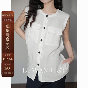 不晚BUWANJUST高品定制满分亚麻舒适慵懒风宽松百搭衬衫 B1618