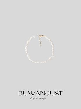 BUWANJUST【碎银子】高定巴洛克小米粒淡水珠珠不规则项链B2777