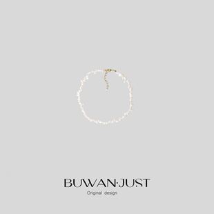 BUWANJUST【碎银子】高定巴洛克小米粒淡水珠珠不规则项链B2777
