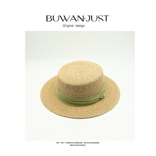 不晚BUWANJUST高品定制拉菲草织带装 B1540 饰造型感礼帽